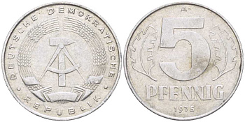 ГДР 5 ПФЕННИГОВ 1975 А KM 9.1 алюминий 96-728
