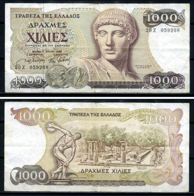 Греция 1000 драхм 1987 бюст Аполлона, дискобол на фоне развалин Олимпии Pick 202 а бумага 8590-17-3-2