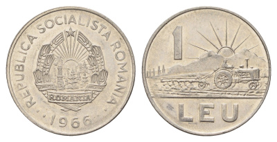 Румыния 1 лей 1966 трактор KM 95 сталь плакированная никелем 4675-542
