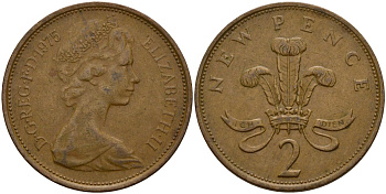 Великобритания 2 пенса 1975 Елизавета II (1952-2022) KM 916, Spink 4235 (C1) бронза 4156-521