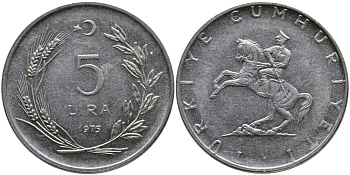 ТУРЦИЯ 5 ЛИР 1975 KM 905 нержавеющая сталь 29-132