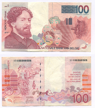 Бельгия 100 франков ND (1995-2001) Джеймс Энсор, морской пляж Pick 147 (2)  бумага   435-45-2-1