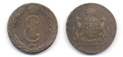 РОССИЯ 10 КОПЕЕК 1766 ГУРТОВАЯ НАДПИСЬ СИБИРСКАЯ Биткин 1012, R 00-010-34