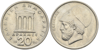 Греция 20 драхм 1984 Перикл, пантеон KM 133 медно-никель 3460-436