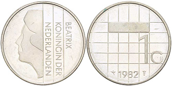 Нидерланды 1 гульден 1982 Беатрикс (1980-2013) KM 205 никель 213-1255