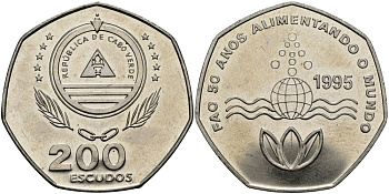 Кабо-Верде 200 эскудо 1995 50 лет FAO KM 34 медно-никель UNC 3333-941