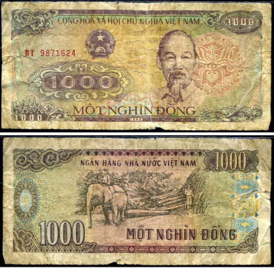 Вьетнам 1000 донгов 1988 Хо Ши Мин, маленькая серия Pick 106а бумага 7548-12-4-2