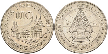 Индонезия 100 рупий 1978 хижина Минангкабау, легендарное Дерево Жизни KM 42 медно-никель UNC 84-1123