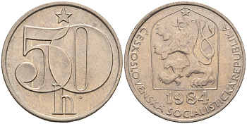 Чехословакия 50 геллеров 1984 KM 89 медно-никель 4152-961