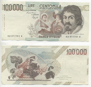 Италия 100000 лир 1983 Караваджо, фруктовый букет, подпись Speziali Pick 110b бумага 7220-18-3