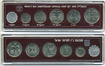 Израиль годовой набор из 6 монет 1974 в пластике, в оригинальной коробке, с сертификатом KM MS32 UNC 3-4-3-19