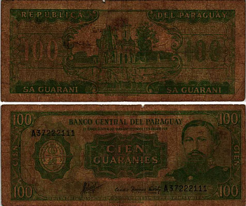 ПАРАГВАЙ 100 ГУАРАНИ 1982 ХОСЕ ЭДУВИХИС ДИАС (1833-1867), TDLR Pick 205 бумага 7219-46-2-2