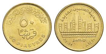 Египет 50 пиастров 2019 Город Эль-Аламейн KM 1031 сталь плакированная латунью UNC 4652-1231