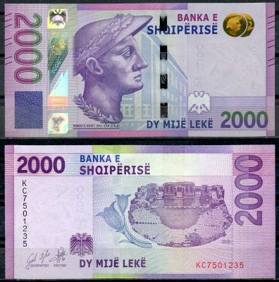 Албания 2000 леков 2020 царь Гентий, амфитеатр в Бутринти Pick 79 a  бумага  UNC (пресс) 451-652-2