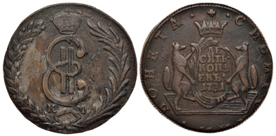 Россия, сибирская монета 10 копеек 1781 KM, Екатерина II (1762-1796) Биткин 1046 R медь 00-818-52