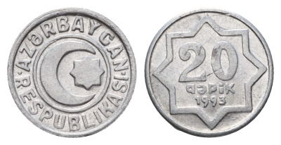 Азербайджан 20 гяпиков 1993 KM 3a алюминий 187-468
