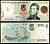 Аргентина 5 песо ND (1992-1997) Pick 341b(1) бумага 3295-112-3-1