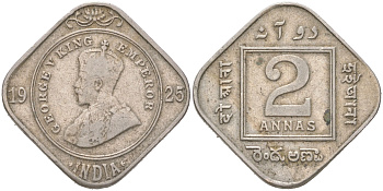 Британская Индия 2 анны 1925 KM 516 медно-никель 4621-944