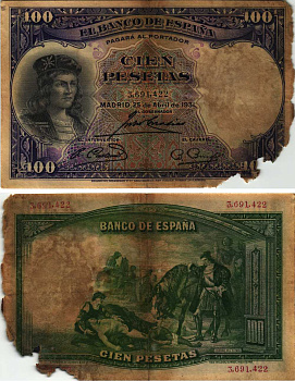 Испания 100 песет 1931 Гонсало Фернандес де Кордова, картина Касадо дель Алисаль Pick 83 бумага 8609-39-2