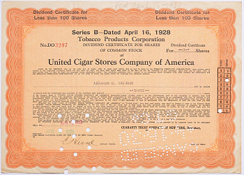 США 3 акции 1928 Объединенной сигарной компании   бумага   5547-7-2-1