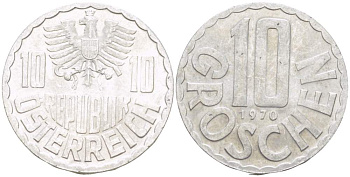 АВСТРИЯ 10 ГРОШЕЙ 1970 KM 2878 алюминий 4523-226