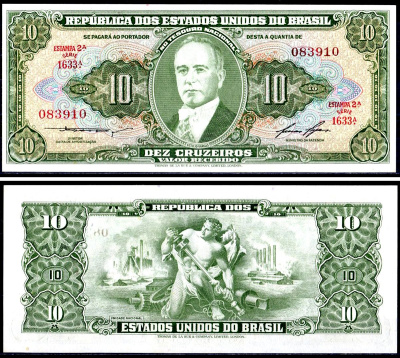 Бразилия 10 крузейро ND (1958) Pick 159 d бумага UNC (пресс) 402-55-3-2