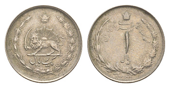 Иран 1 риал 1970 SH 1349 KM 1171a медно-никель 4640-414