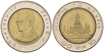 Таиланд 10 бат 1989 ВЕ2532, Король Рама IX KM 227 биметалл 4577-1041