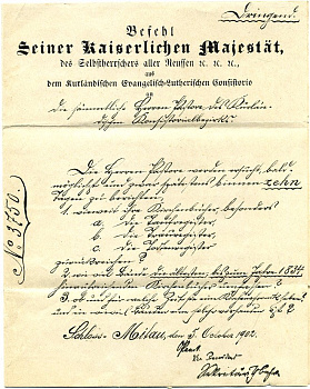 Курляндия письмо 1912 от команды его Императорского Величества, пастору евангелистской лютеранской консистории бумага 7146-23-2-1