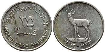 ОАЭ 25 филсов 1973 антилопа KM 4 медно-никель 4398-717