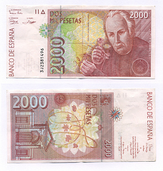 ИСПАНИЯ 2000 ПЕСЕТ 1992 (1996) Pick 164 бумага 7523-22-1-1