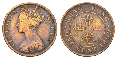 Гонконг 1 цент 1899 KM 4 бронза 98-1111