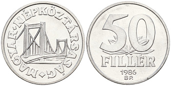 Венгрия 50 филлеров 1986 BP мост Елизаветы в Будапеште KM 574 алюминий 4152-354