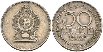 Шри-Ланка 50 центов 1978 KM 135.1 медно-никель 4566-1034