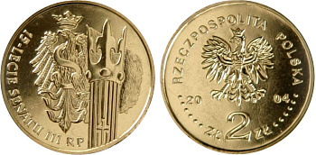 Польша 2 злотых 2004 MW, 15 лет Сенату Польши KM 503 нордик  UNC  3996-411