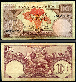 Индонезия 100 рупий 1959 гигантская раффлезия, малайский калао Pick 69 a  бумага 444-7-2-2