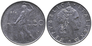ИТАЛИЯ 50 ЛИР 1974 R, КУЗНЕЦ KM 95.1 сталь 3333-841
