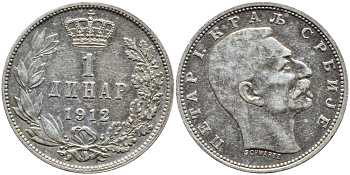 Сербия 1 динар 1912 Петр I Карагеоргиевич (1903-1918) KM 25.1 серебро 3896-1415