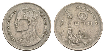 Таиланд 1 бат 1977 ВЕ2520, Рама IX (1946-2016) древний корабль KM 110 медно-никель 4633-1034