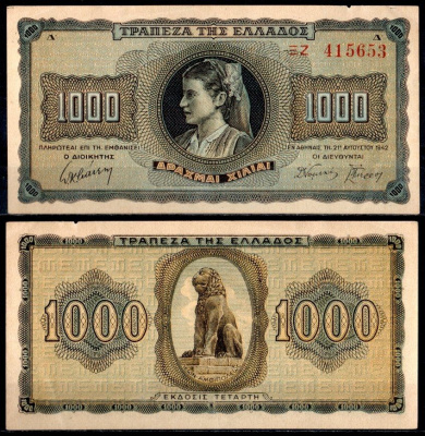 Греция 1000 драхм 1942 Pick 118 a(1) бумага aUNC 7222-8-1-1