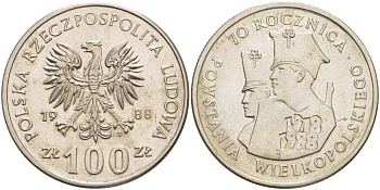 ПОЛЬША 100 ЗЛОТЫХ 1988 MW, 70 ЛЕТ ВЕЛИКОПОЛЬСКОГО ВОССТАНИЯ KM 182 медно-никель 4542-1031