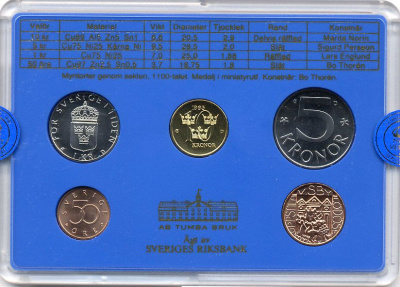 Швеция набор монетного двора из 4 монет + жетон 1993 в пластике, Карл XVI Густав (1973- ) KM MS68 UNC 7-5-7-200