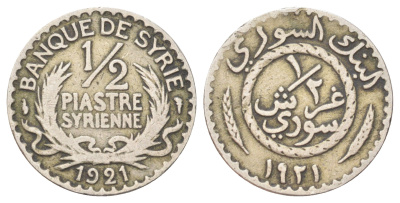 Сирия 1/2 пиастра 1921 год-тип KM 68 медно-никель 4658-1137