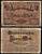 Германия 20 марок 1914 Минерва и Меркурий, герб Pick 48a бумага 8592-52-2-1