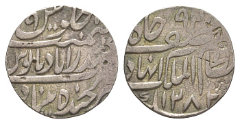 Индия, Хайдарабад 1 рупия 1866 AH 1282, Афзал-уд-Даулах ( 1857-1869 ) Y?6 серебро 1516-1323