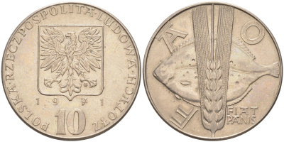 Польша 10 злотых 1971 FAO, продовольственная программа, рыбы KM 63 UNC 4111-922