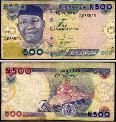 Нигерия 500 найра 2002 Pick 30 a бумага 8588-36-1-2