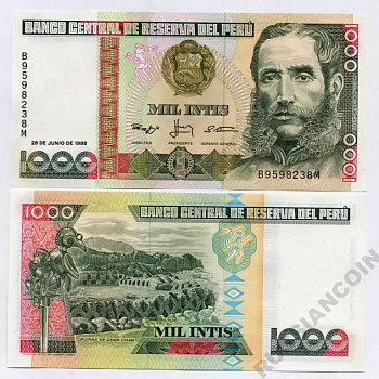 Перу 1000 инти 1988 Андрес Авелино Касерес, руины Чан-Чан Pick 136 b бумага UNC (пресс) 447-73-3