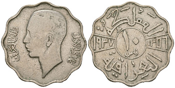 Ирак 10 филсов 1937 Гази I (1933-1939), редкий год KM 103 медно-никель 443-641