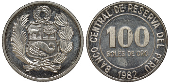 Перу 100 солей 1982 KM 283 медно-никель UNC 4367-744